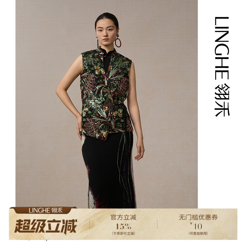 翎禾LINGHE-「浮生梦」新中式绿野仙踪马甲重工复古