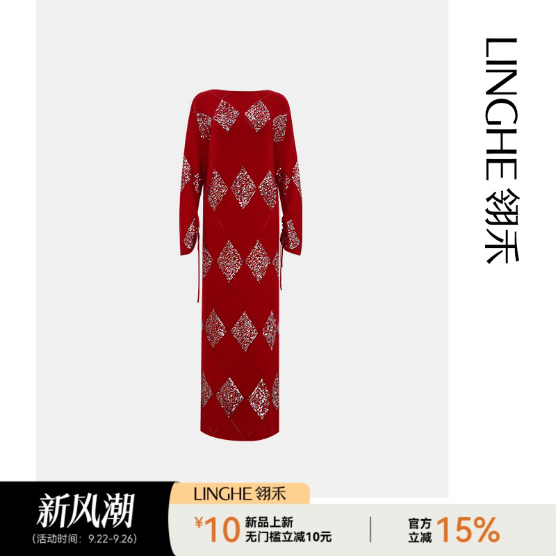 气质显瘦长袖时尚新年穿搭