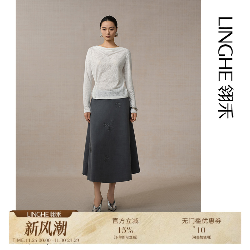 翎禾LINGHE-烫钻荡领长袖打底衫女秋季时尚显瘦设计感荡领针织衫