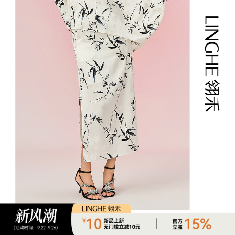 提花夏季真丝半裙中长款宽松