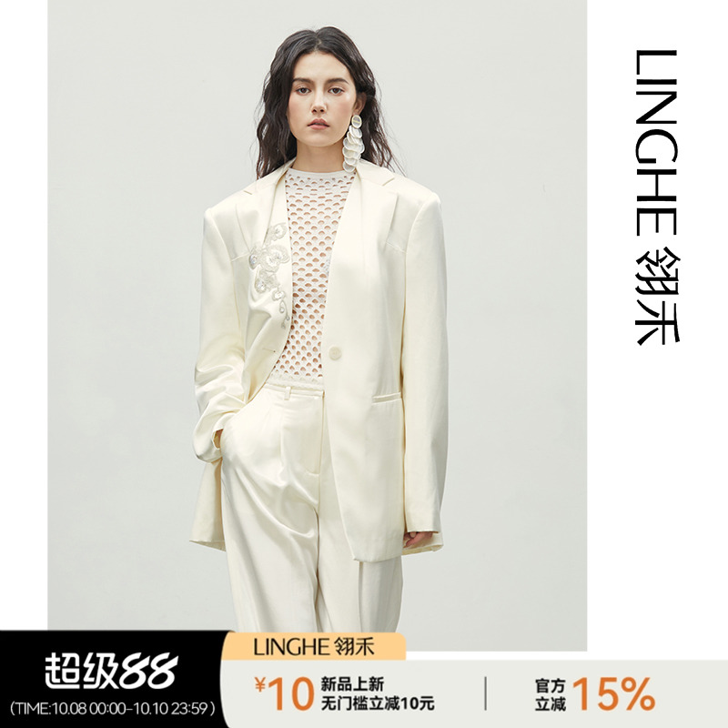 真丝羊毛刺绣西装女士西服