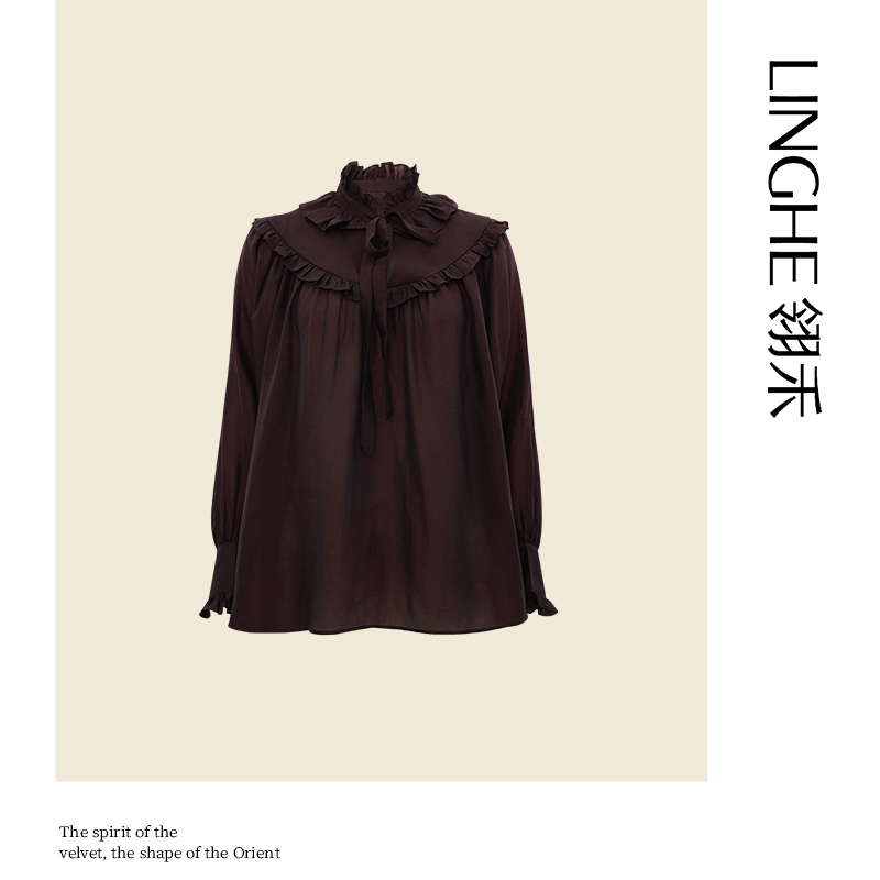 翎禾LINGHE-秋冬巴洛克复古木耳边小立领长袖衬衫宽松设计感上衣