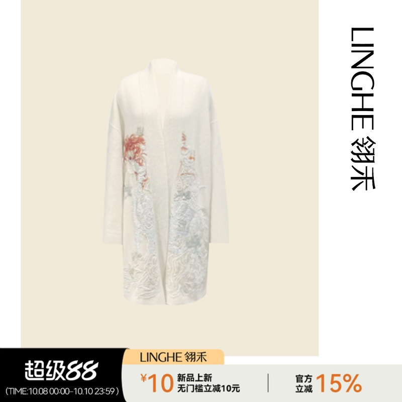 翎禾LINGHE-秋冬季保暖山羊绒长袖开衫外套重工刺绣