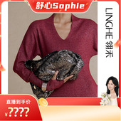 百搭时尚 新款 翎禾LINGHE 单肩包森系亮片女包大容量 舒心