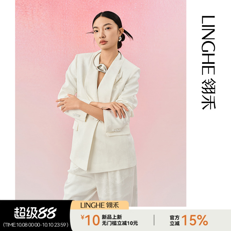 提花醋酸西装气质时尚