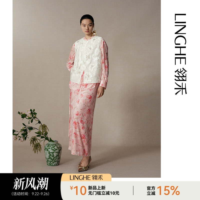 翎禾LINGHE-「玉蝶衣」新中式马甲国风复古时尚优雅刺绣白色上衣