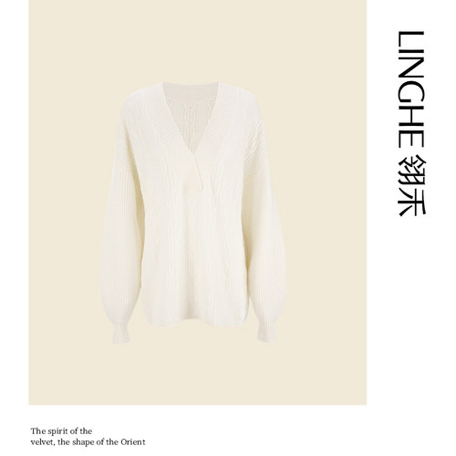 翎禾LINGHE-「春晚同款」秋冬气质时尚轻奢绞花山羊绒针织上衣