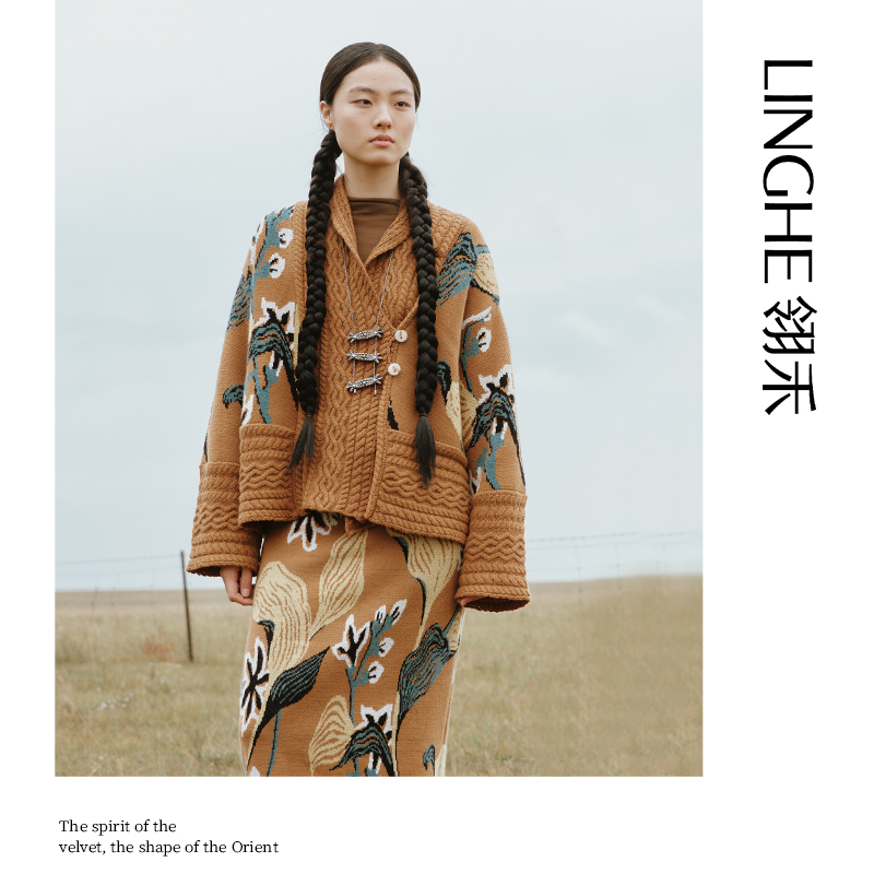 翎禾LINGHE-「神栖敕勒」秋冬季民族风复古多色提花绞花