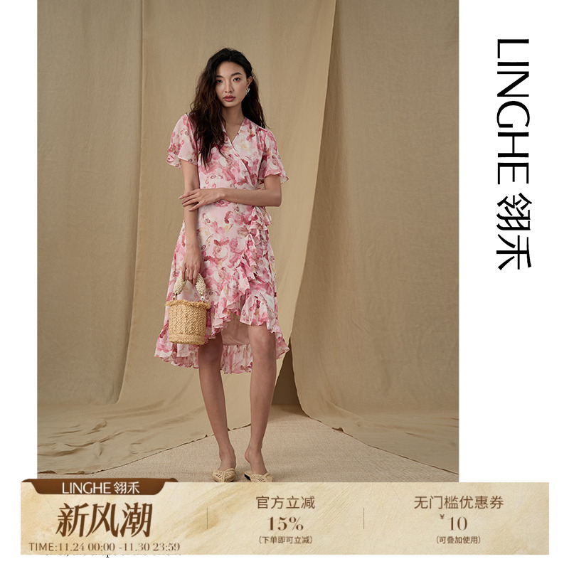 粉花色系连衣裙碎花气质轻奢