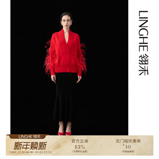 套头衫 翎禾LINGHE「游羽仙歌 V领针织鸵鸟毛羊绒时尚 长袖 」