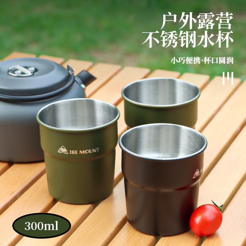 不锈钢啤酒杯燕子露营户外炊具