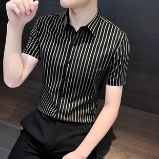 香港轻奢潮牌男装条纹衬衫短袖冰丝2026新款夏天薄款商务衬衣男款