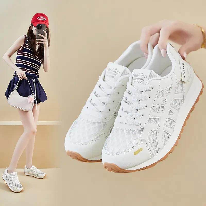 稳方时尚女鞋ins潮韩版阿甘鞋夏季学生运动透气休闲鞋厚底增高X2