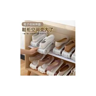 子置物架 麻瓜赛罗档位可调节收纳鞋 架双层鞋 托宿舍鞋 柜子整理拖鞋