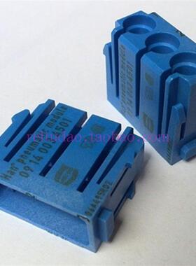 HARTING气动模块09140034501三孔位09140006153蓝色全新原装现货