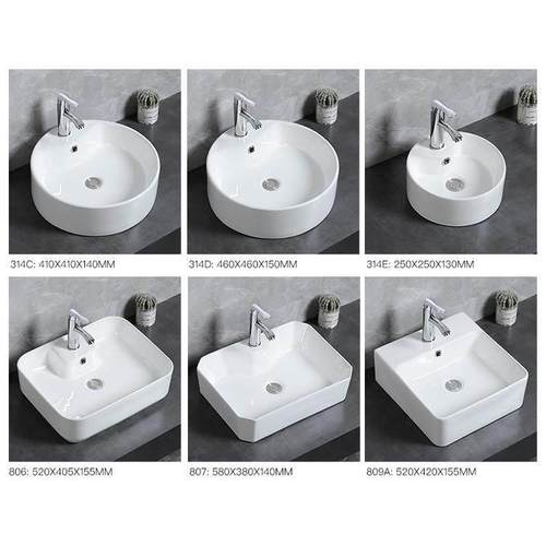 台上盆阳台洗手盆陶瓷洗脸盆卫生间单面盆方形圆形艺术小台盆家用