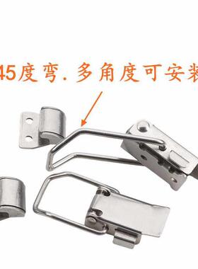 304不锈钢防松锁扣 紧固型搭扣弯钩卡扣 自锁箱体扣DK607-1 搭扣