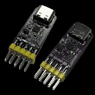 USB转高速异步串口 UART 单片机串口下载器 USB转TTL CH343P模块