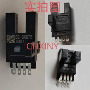 PNP凹槽接插件型光电传感器 670 NPN 674 673 671 SX672