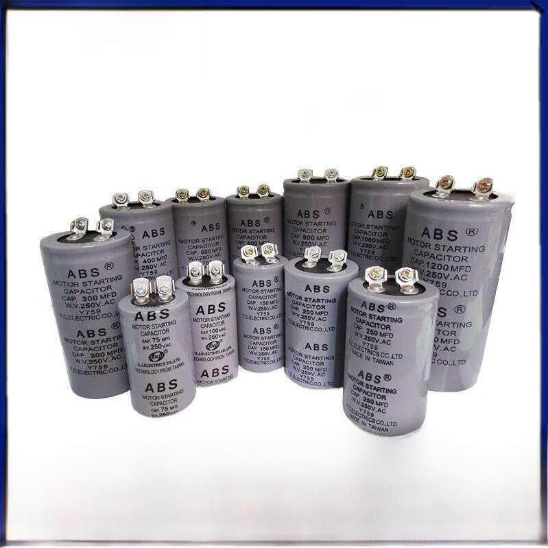 ABS电容 启动电容250V100/200/300/400/500/600/800/1000/1200MFD