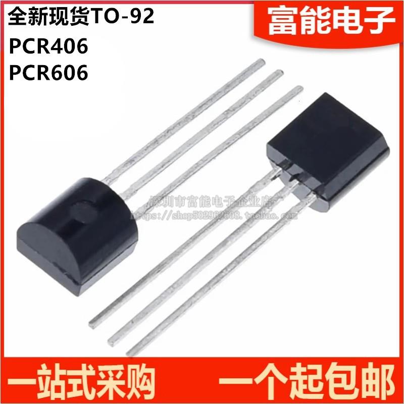 全新 PCR406 PCR606 PCR606J 0.8A/600V TO-92 单向可控硅 50个