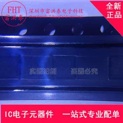 MAX11291ENX MAX11291ENX+TCGQ BGA 数模转换器 全新原装