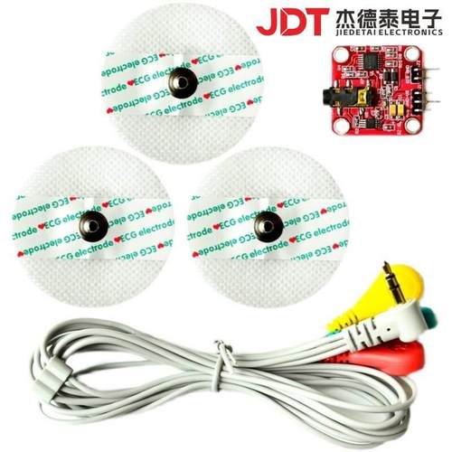 肌肉电模拟信号传感器采集 duino生物电子电路EMG开发套件 包邮