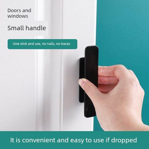 柜门抽屉拉手橱柜衣柜门玻璃门免打孔推拉移门强力粘贴门把手手柄