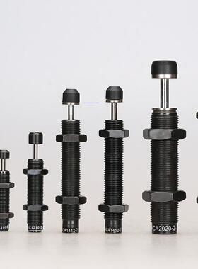 油压液压缓冲器ACJ ACA0806 1007 1210 1412 2020 2525-1-2