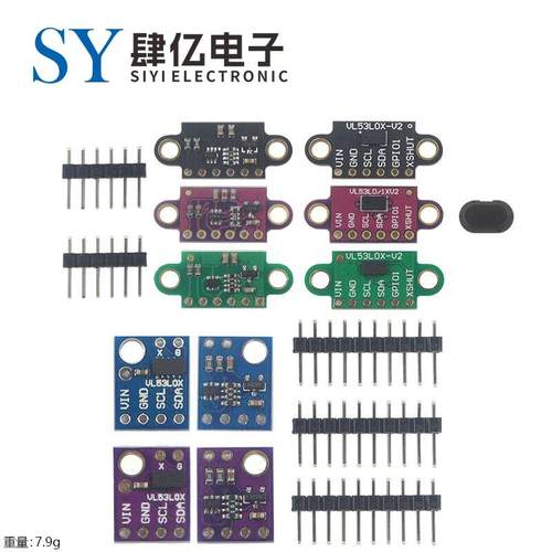 GY-530 VL53L0X激光测距传感器ToF测距 飞行时间测距传感器模块