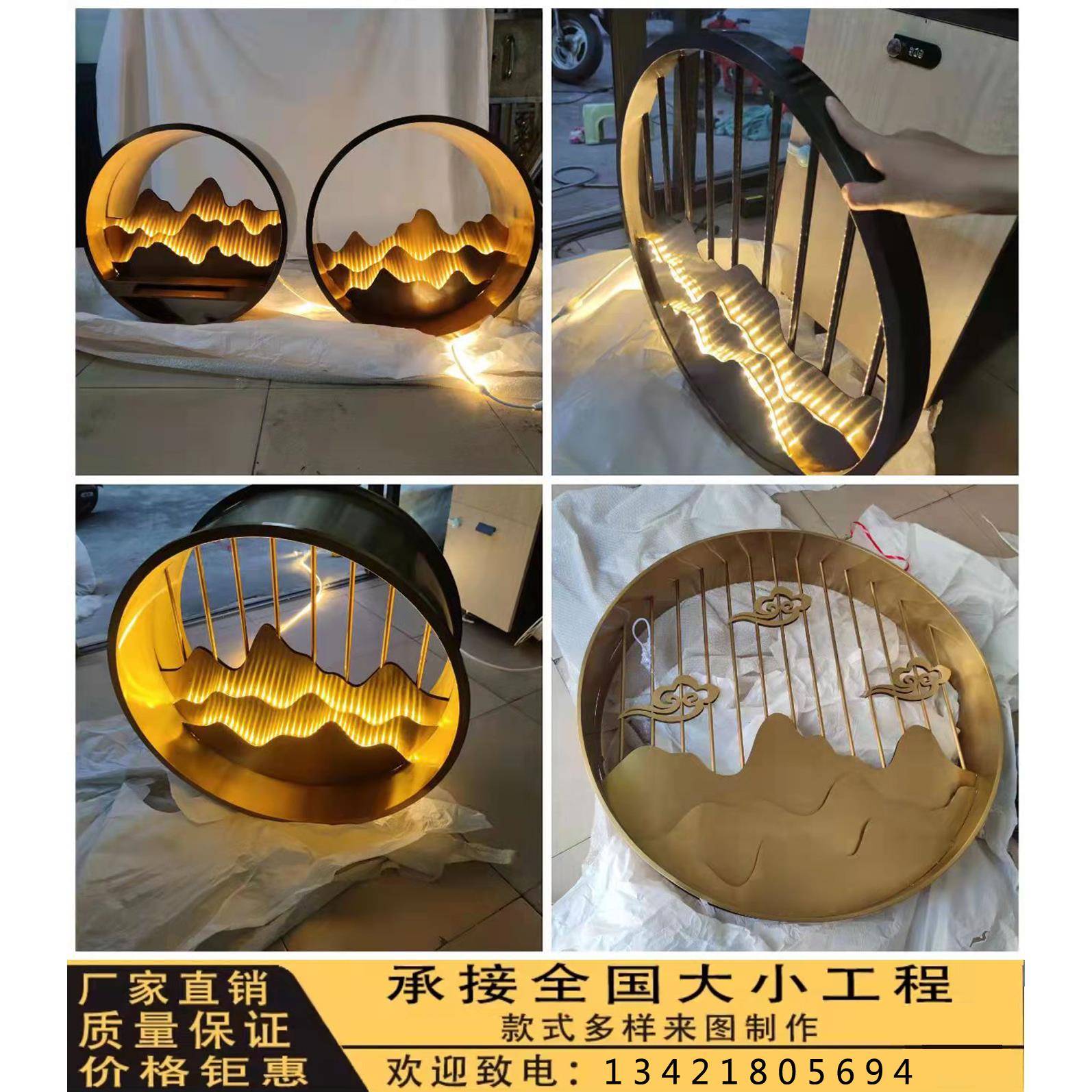 不锈钢屏风定制圆形镂空影壁墙浮雕迎客松玄关隔断背景墙庭院假山