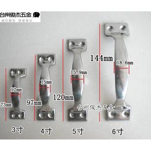 老式 门拉手 5寸 包邮 6寸 4寸 不锈钢拉手 3寸 木门拉手