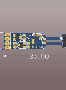 高精SHT40SHT41SHT45温湿度传感modbus温湿度模组RS485温湿度模组