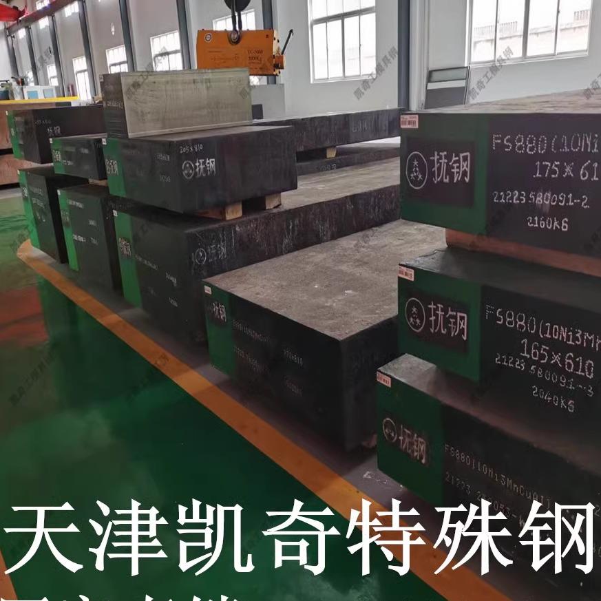 Cr12mov模具钢 铬12钼钒 Cr12圆棒 SKD11 Cr12Mo1V1 DC53模具钢