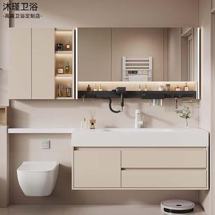 岩板热弯无缝陶瓷一体盆浴室柜组合马桶延长边实木洗漱台洗脸盆