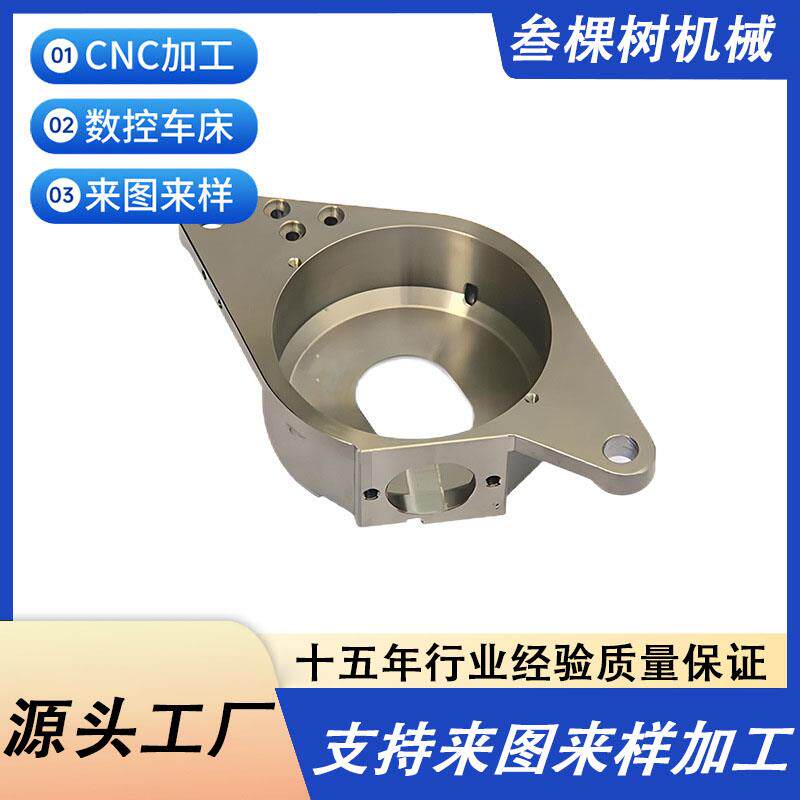 非标定制CNC机加工钛合金加工件TC4钛合金数控车床精密五金