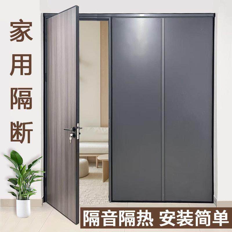 家用隔断墙双面铝板保温隔断墙简易自装专业定制保温隔音板