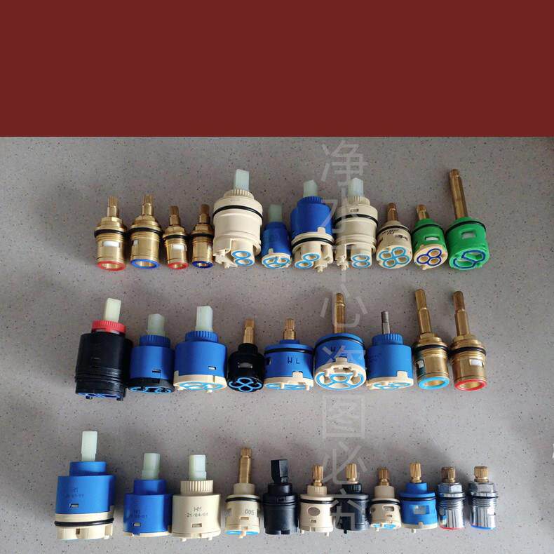 适配ANNWA安华水龙头陶瓷阀芯冷热花洒分水转换切换混水开 关配件