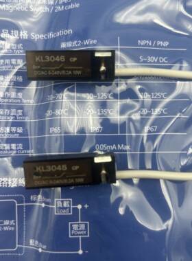 机械无杆气缸专用感应开关KL3046 KL3045 KT-TOHL KT-47 磁性开关
