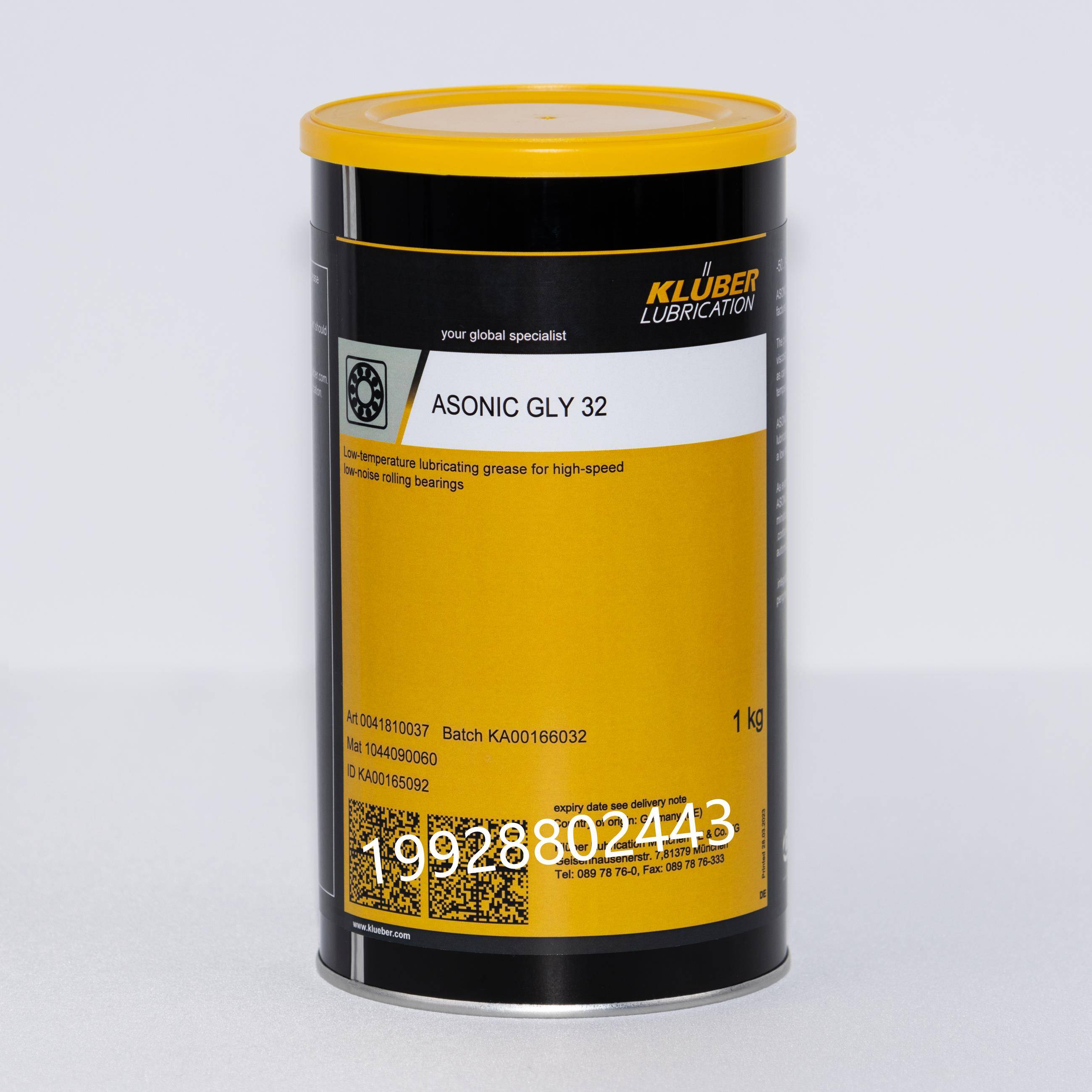 克鲁勃KLUBER ASONIC GLY 32高速、低温、低噪音滚动轴承润滑脂