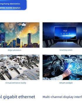 RK3562核心板/底板Linux安卓AI学习套件工业开发板NPU1T算力主板