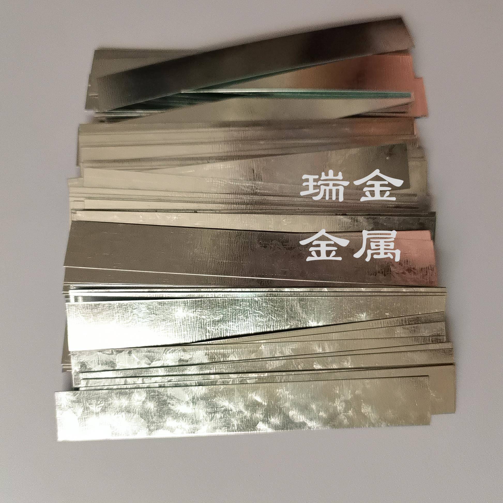 镀锌白铁皮小窄带磁吸薄白铁片折弯固定压条防锈垫片0.2 0.3 0.4