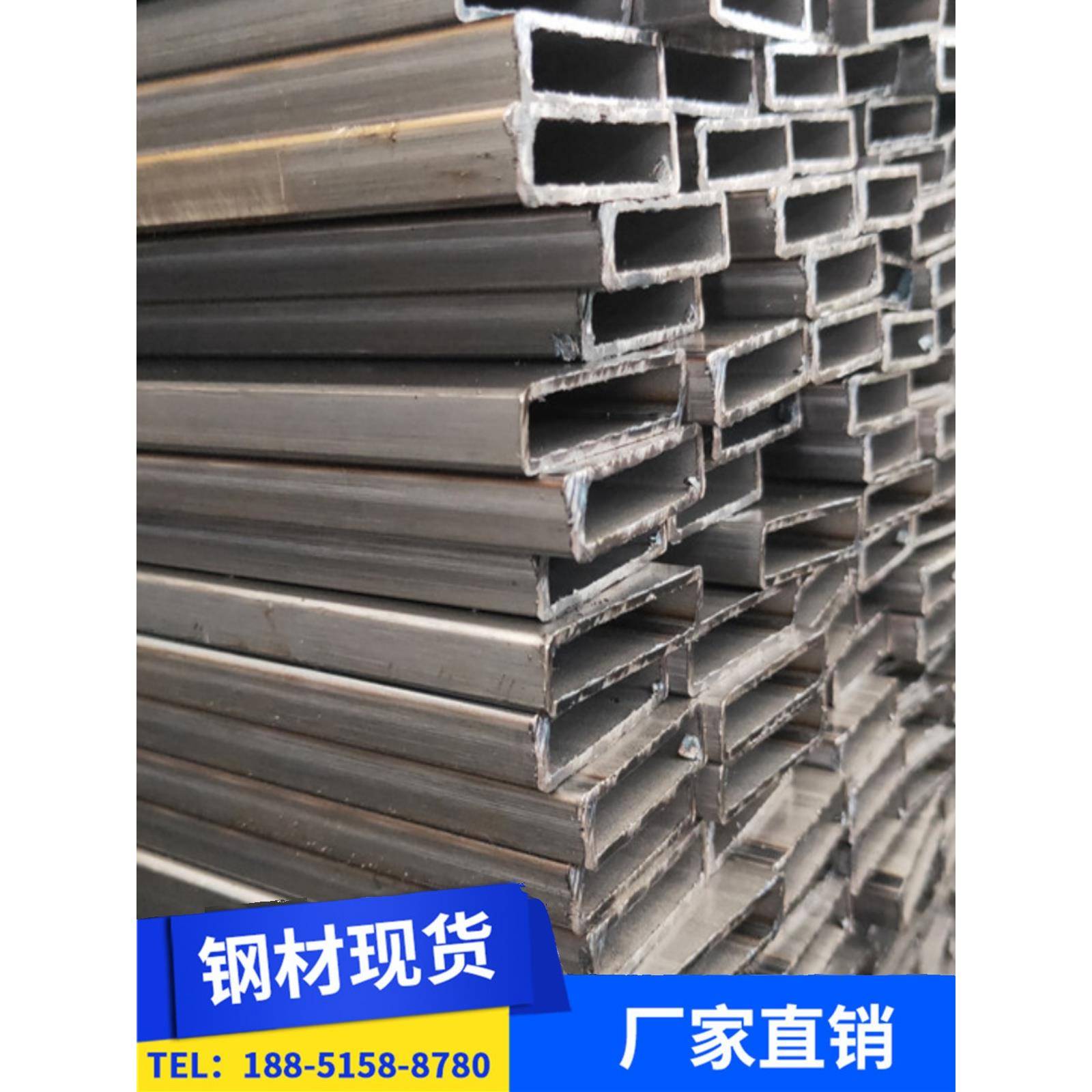 方铁管矩形15*20 15*25 15*30 15*40 15*50 15*60冷轧方钢管镀锌