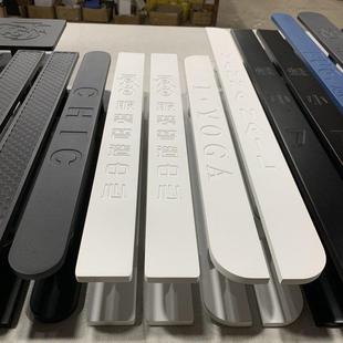 中式 现代黑白色玻璃门拉手定制酒店大门把手LOGO刻字木门拉手简约