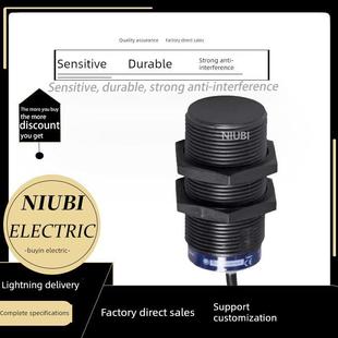 PBXS4P18NA340 接近开关传感器电感式 金属感应器XS4P30NA340