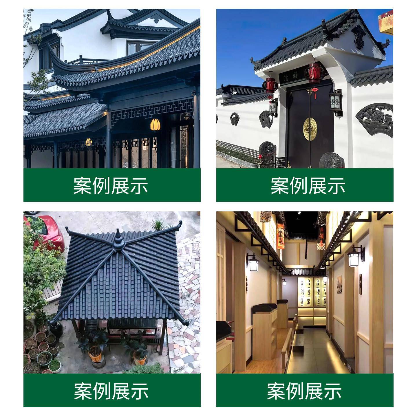 树脂瓦片屋顶加厚ASA彷古树脂瓦别墅pvc塑料瓦屋面琉璃瓦厂家直销图片
