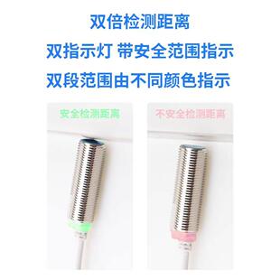 7J66HD 8J6ND 14J6ND FL7M 3J6HD CN03山武接近开关 2J6HD