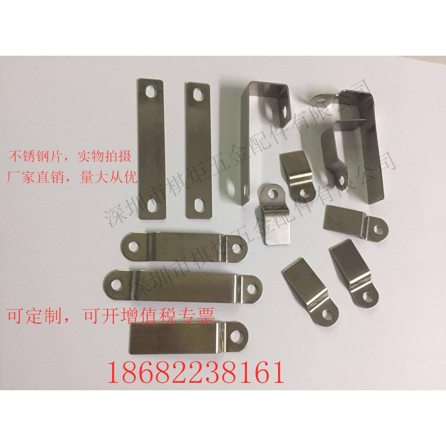 热流道模具配件分流板压线 线块不锈钢板带过M5/6孔线 线槽块模具