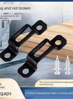 隐形二合一连接器隐藏螺丝扣衣柜无孔安装半直加硬家具组装件