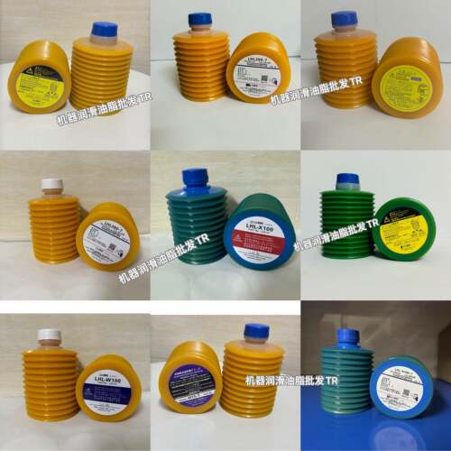 LUBE FS2-7发那科/ X100东之牧野/MY2-7住友注塑机润滑油脂700CC
